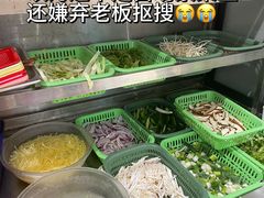 -海关荤豆花(洋河一路店)