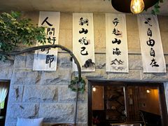 -猫岛主趣味餐厅(鼓浪屿店)