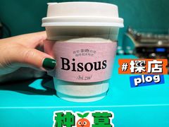 -Madeleine玛德琳(永平里店)