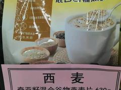 -利群海琴购物广场(商丘路店)