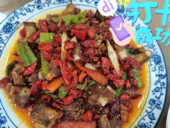 -胡世羊肉汤(南街店)