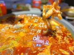-石锅苗苗鱼(武汉首店)