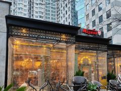 -玛格萝妮比萨屋(四平店)