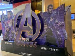 -中影国际影城(九江花园城CINITY LED店)