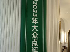 -宁夏国强手抓羊肉·清真菜(未央路凤三店)