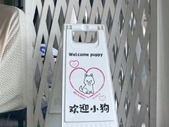 -寓下coffee(宠物友好店)