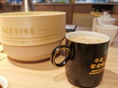 -羊之道草原味道清真餐厅(番禺店)