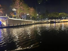 -南通濠河风景名胜区