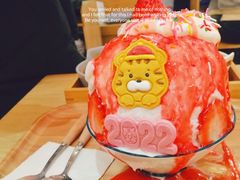 -怪物的冰与火(天虹商场中山路店)