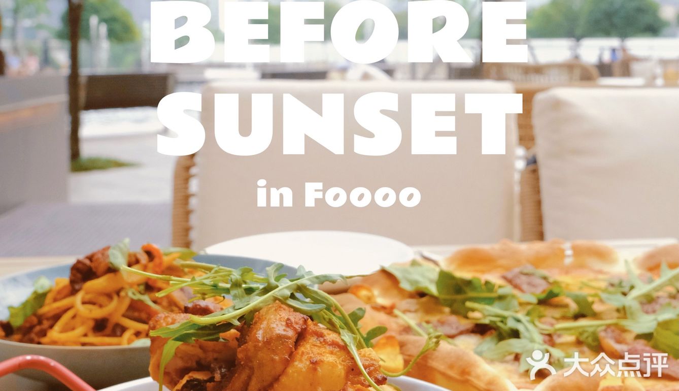 向日葵在成都｜广场上喷泉旁日落里的浪漫约会餐厅⛲️