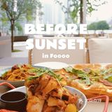 向日葵在成都｜广场上喷泉旁日落里的浪漫约会餐厅⛲️