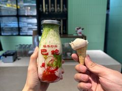 -鹤茶野所(上海首店)