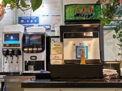 -奉天祥和锅烙铺(滂江街店)