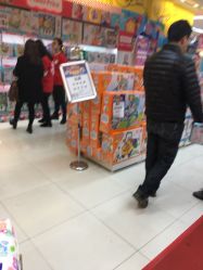 -孩子王童乐园(苏州吴中万达店)