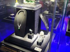 -湖南省地质博物馆