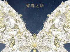 -Dior迪奥(上海世茂广场店)