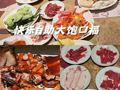-盛宴标帜餐厅·亲子自助 (南昌喜来登酒店)