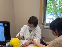 -上海广德中医门诊部