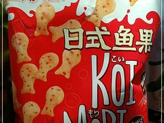 -来伊份(瑞虹天地瑞虹坊店)