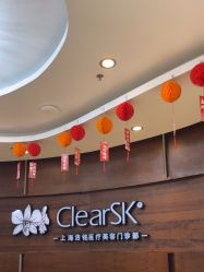 -洁铭新加坡医美