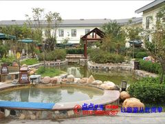 -国御温泉度假小镇