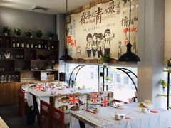 -金陵暴走小龙虾·迷踪蟹(凯德MALL店)