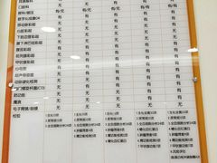 -北京市健宫医院