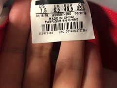 -NIKE 儿童体验店(南开大悦城店)