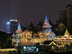 -马勒别墅饭店(静安寺店)