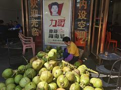 -力哥地道海南菜·联谊文昌鸡老店