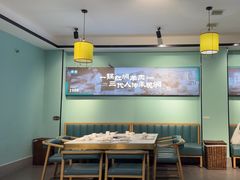 -葛记红焖羊肉(人民路店)