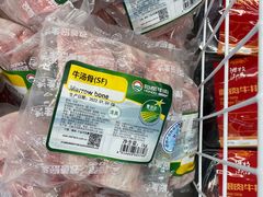 -麦德龙(张家港店)