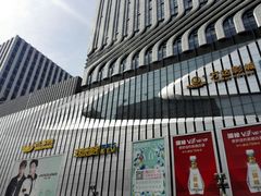 -万达广场(南京江宁店)