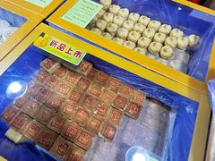-石灰窑健民食品店(人民街店)