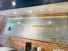 -爱上花开·蛋糕·安佳动物奶油轻奢私人定制(凯德店)