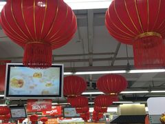 -世纪联华超市(三墩店)