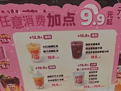 -DQ·蛋糕·冰淇淋(湖景东路店)