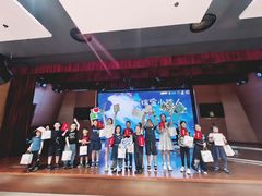 -黄浦区瑞金二路社区文化活动中心