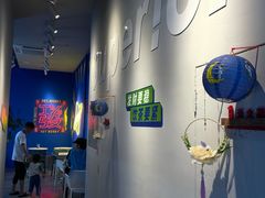 -茶救星球·蔬果茶(东城万达店)