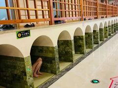 -极乐汇汗蒸会馆(杭州店)