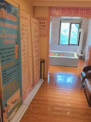 -北京俪婴妇产医院(朝阳大悦城店)