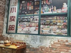 -龙厂长老火锅(抚琴店)