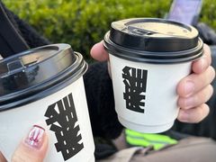 -麻雀咖啡SPARROW COFFEE(十全街店)