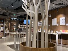 -扶光书店(中环店)