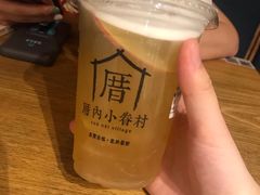 -厝内小眷村(天河南一路店)