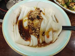 -汉思肴 热面皮(虬江路店)
