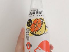 喜西柚味无糖气泡水-喜茶(深圳福田星河COCO Park店)