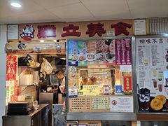 -下环街市熟食中心