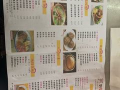 -留一手肠粉店(锦龙路店)