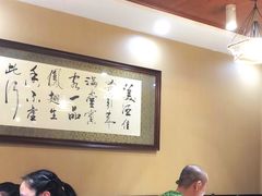 -万鑫鸡翅